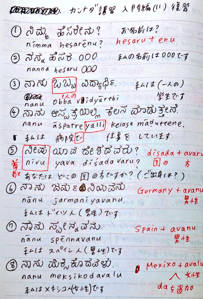 ひろったパン🍞 tweet media