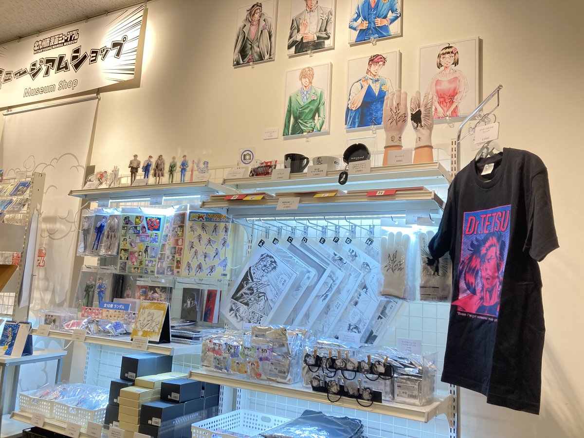 ktqmm's tweet photo. いよいよ開幕！
『スーパードクターKシリーズ』通算1000話記念原画展✨
真船先生の迫力あふれる直筆原稿、実に105点を「ギュッ」と展示しています！心ゆくまでじっくりとご覧ください。

またエントランスではナタリーストア制作のグッズを販売中！こちらも要チェックです🫵💥 https://t.co/A8KKA9lYYw