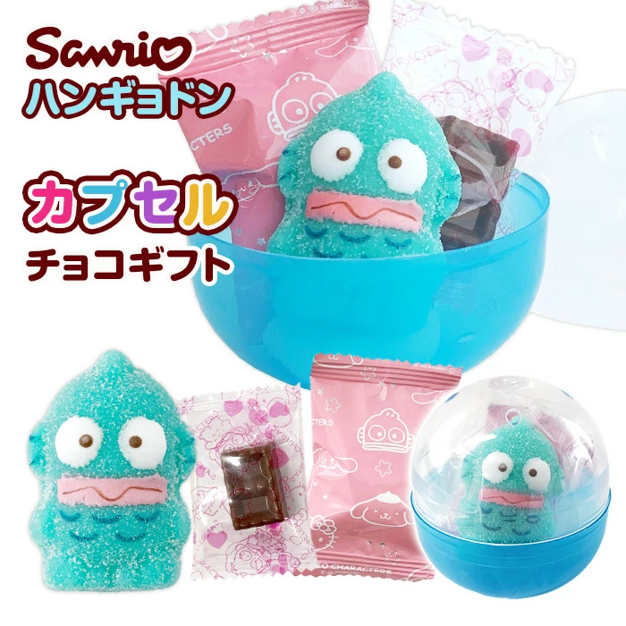 📢好評発売中⚠️ ⋐ ハンギョドン キャラポップカプセル