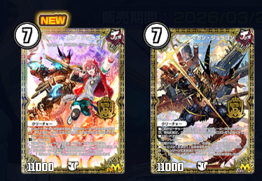 846kizuQ's tweet photo. え？ https://t.co/VH3eUUtPUs