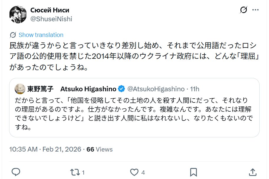 Tomoya (@Tomoyamx) / Posts / X