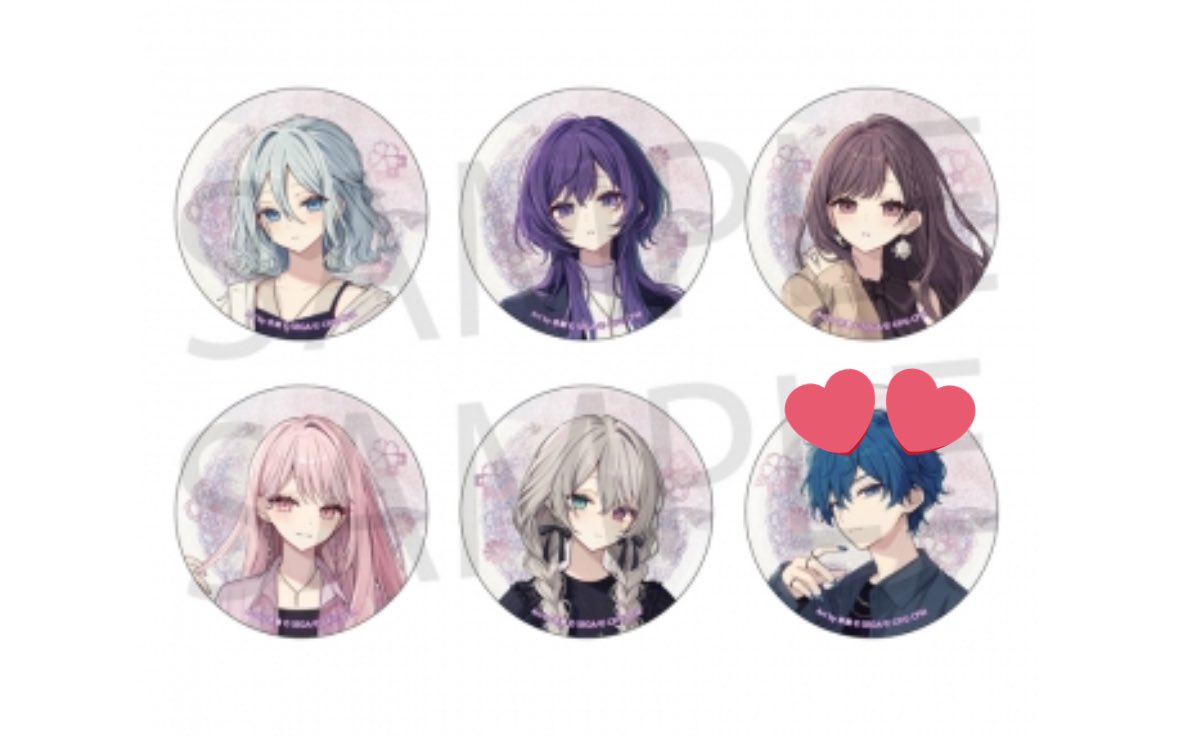 交換】プロセカ ZOZOコラボ 缶バッジ 譲：奏 絵名 瑞希 ミク まふゆ 求