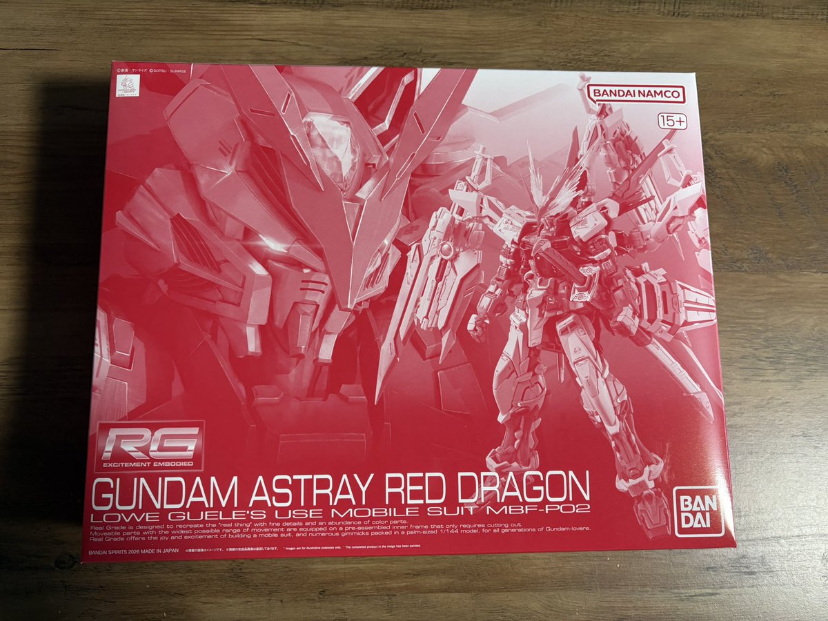 やっと退いてくれた

アストレイ レッドドラゴン着弾！
 #プレミアムバンダイ