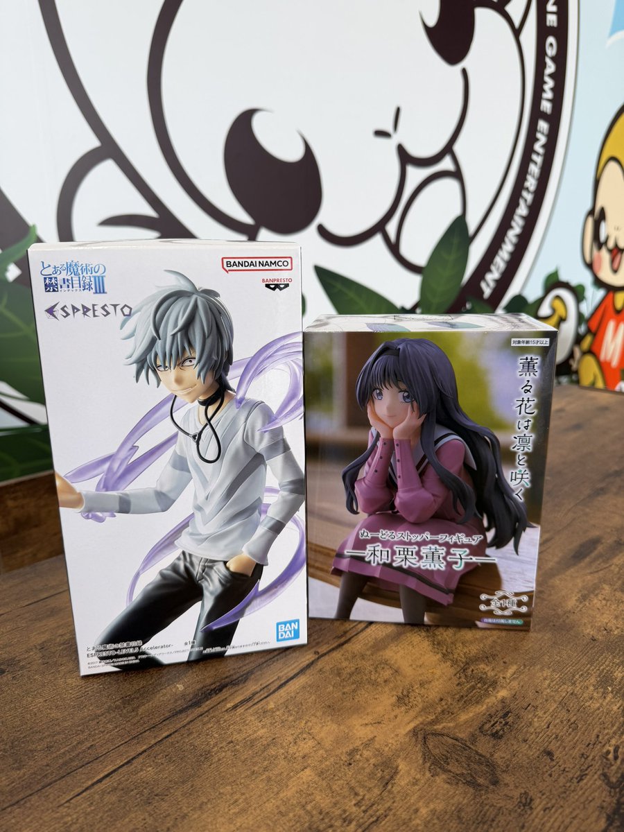 しゃけ🍓 (@chp7007) / Posts / X