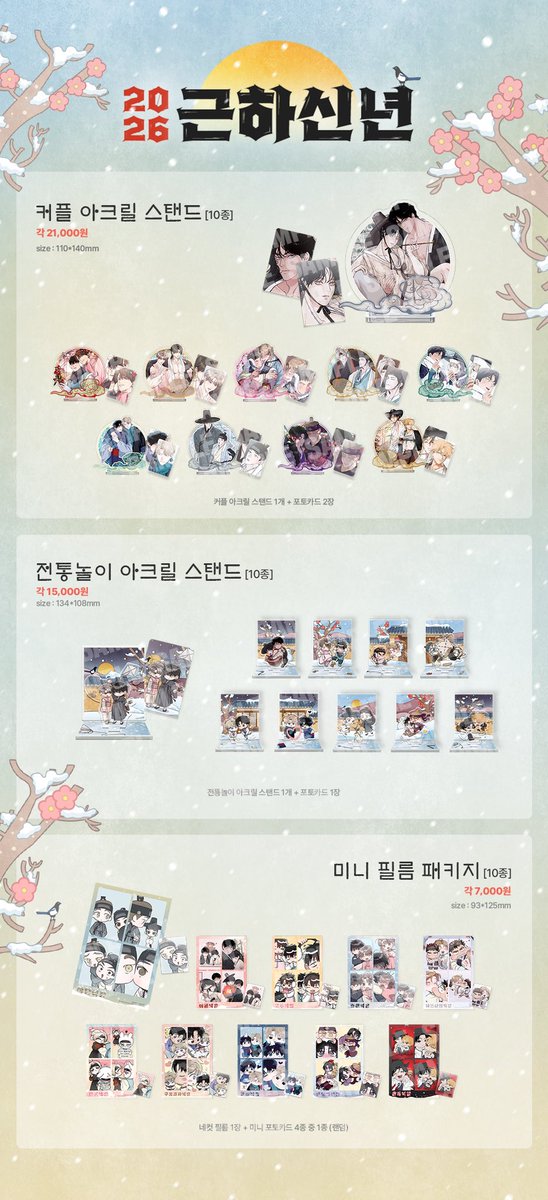 jasa translate korea | persod jastip korea tweet media