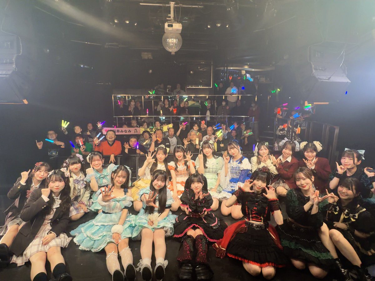 ZeroProject_o's tweet photo. 2/20 定期公演
お越しいただきありがとうございました🌟 https://t.co/bPpfHFiVYh