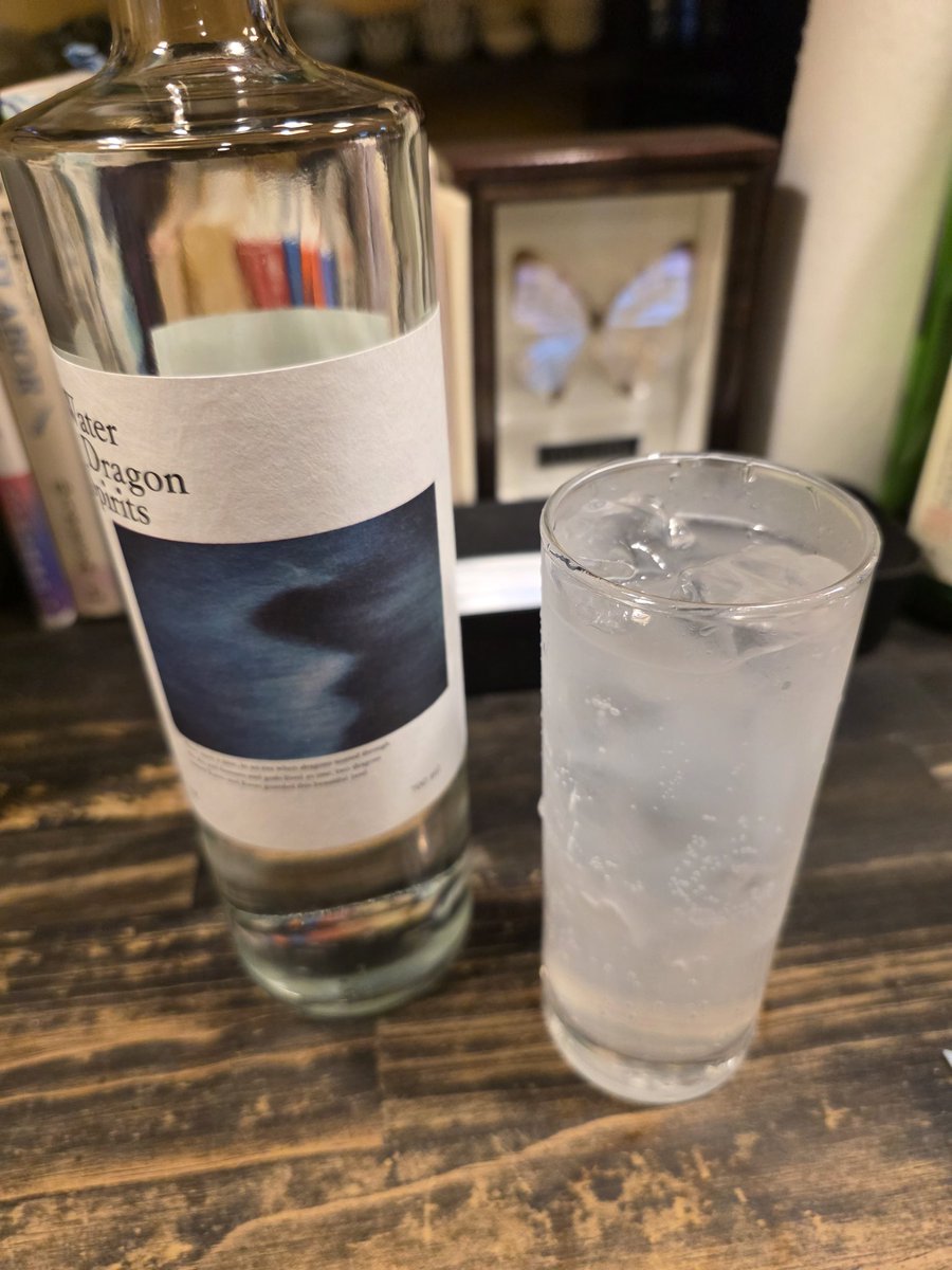 かんぱーい( '-'  )