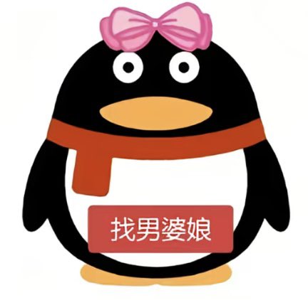 穗穗（我抱着自己掉眼泪说这世界太复杂 tweet media