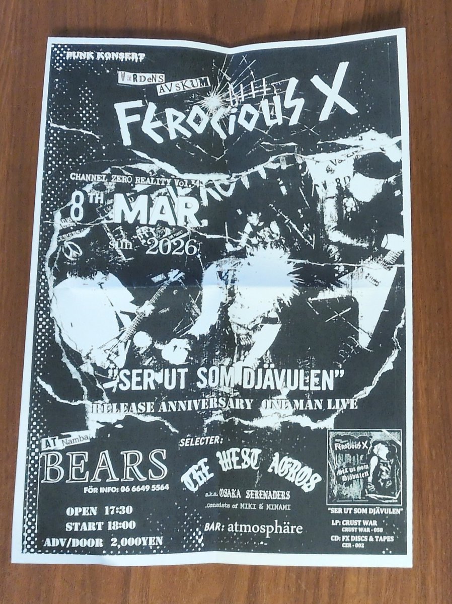 昨日、SECOND TO NONEのライブ行った時にもらったチラシ(フライヤー)😁