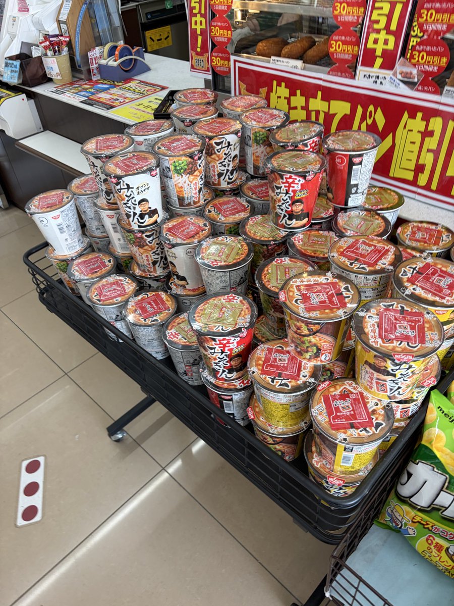 れんち tweet media