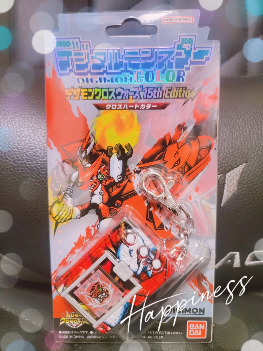 デジタルモンスターCOLOR デジモンクロスウォーズ15th Edition