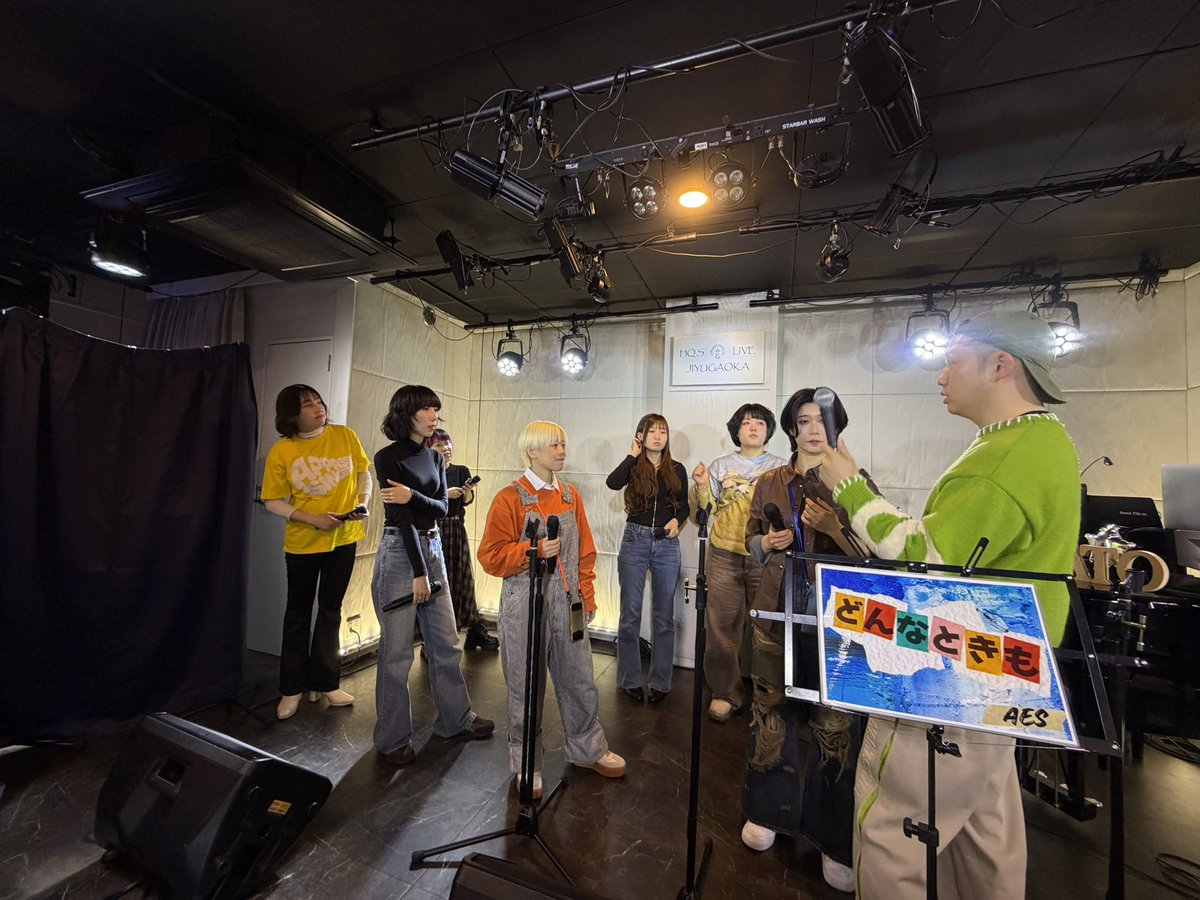 appassiosingers's tweet photo. 会場入りしました！

サウンドチェック！ https://t.co/pDPDcNY4Yg