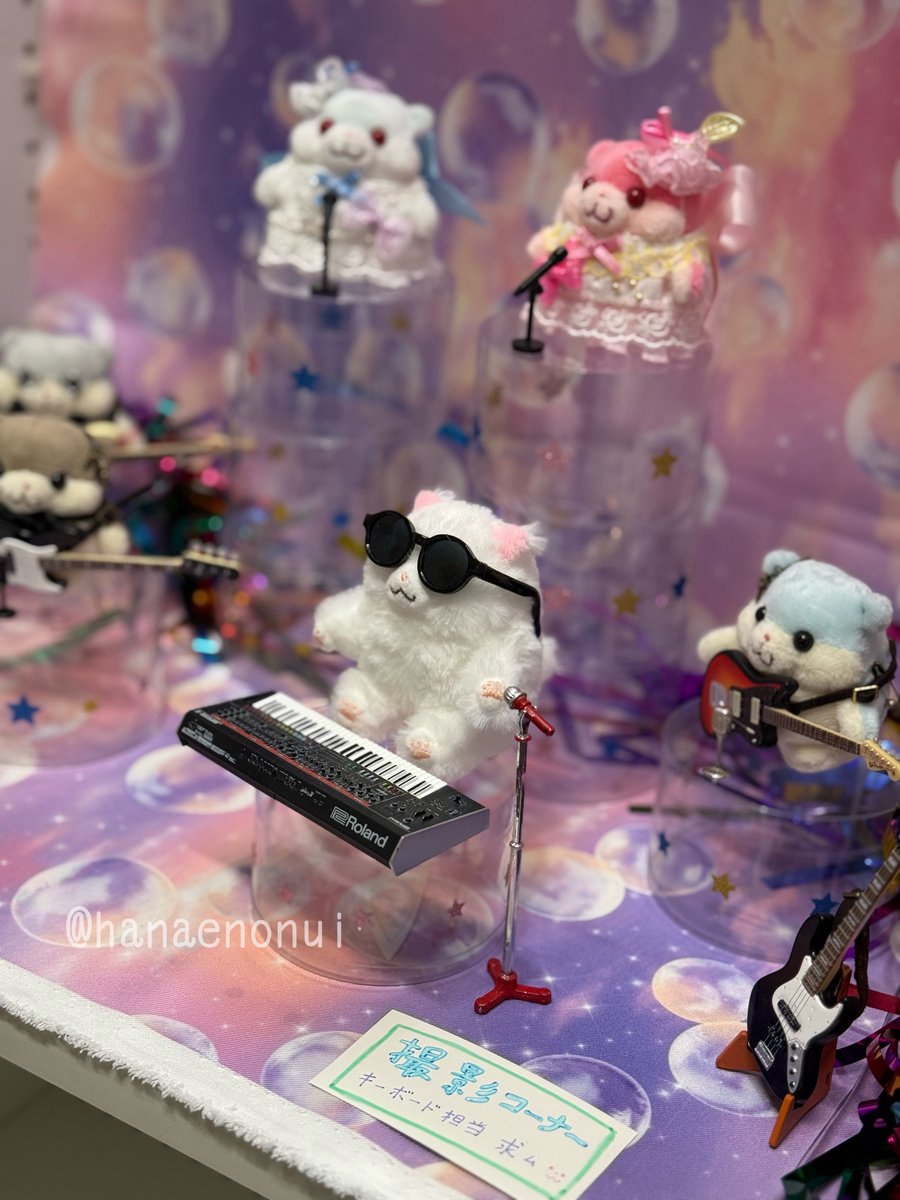 はなえのぬいぐるみ個展 「ハムちゃん🌸春一番の巻」オープン！ 今回は