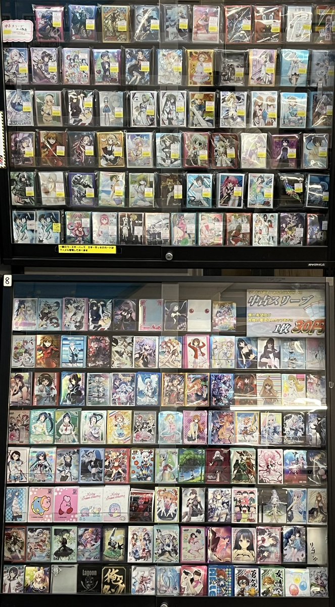 スリーブ入荷情報 中古スリーブコーナー 続々と入荷中🥰 Goodな