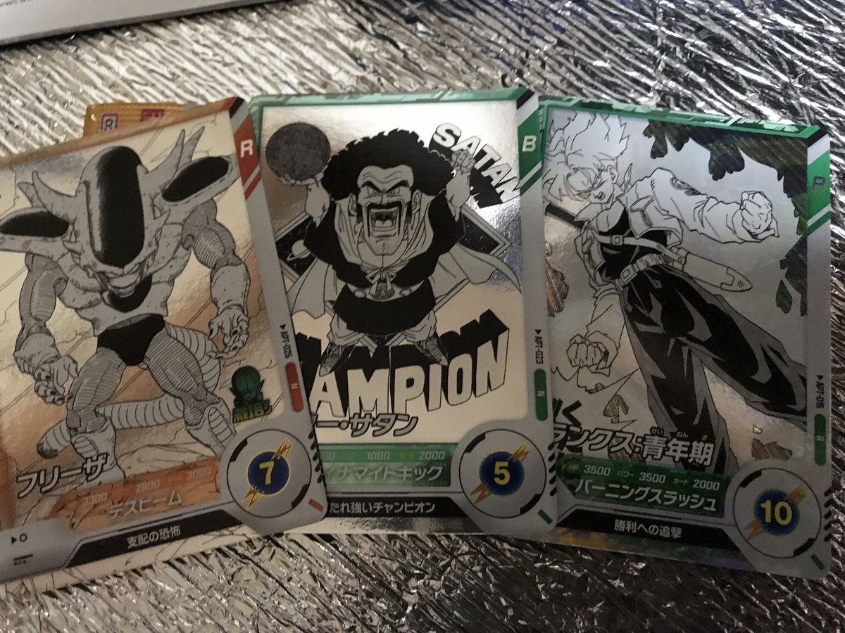 ドラゴンボールスーパーダイバーズ』 2026年2月21日 アドバンスパック