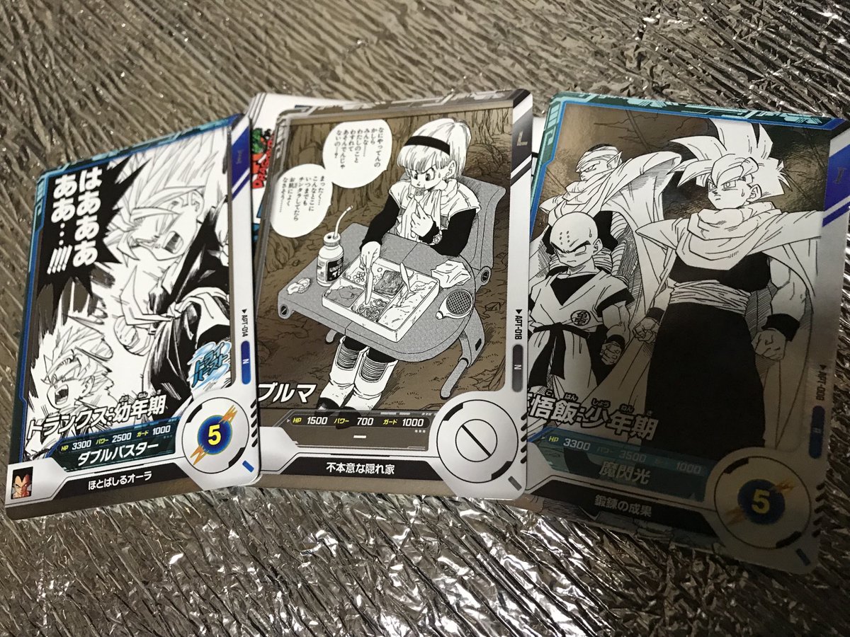 ドラゴンボールスーパーダイバーズ』 2026年2月21日 アドバンスパック