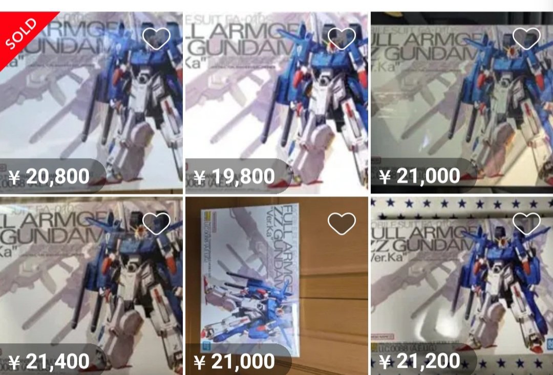 もうフリマサイトに大量に出品されてる。転売厨は4ねばいいのに