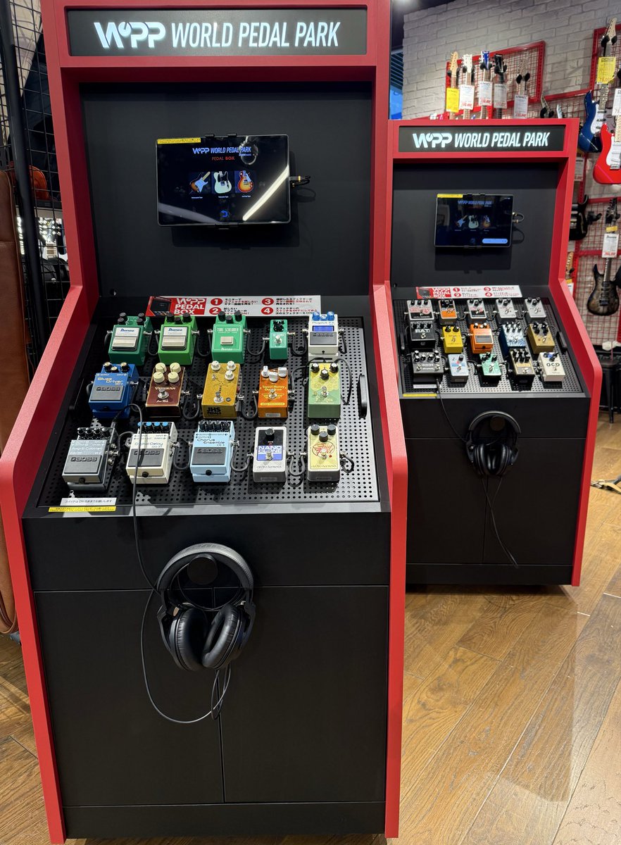 ワールドペダルパーク(イケシブ1F)【池部楽器店】 tweet media