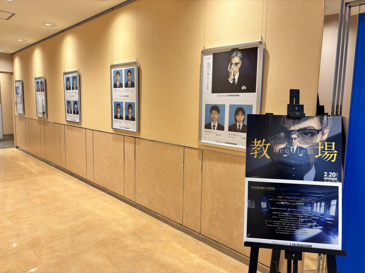 💙けいちゃん🩵 (@27luv_tsuna) on X