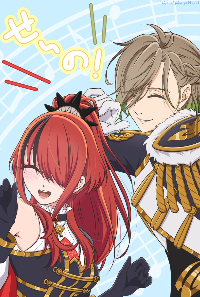 レイン・パターソン❤️‍🔥 (@Lain_Paterson) / Posts / X