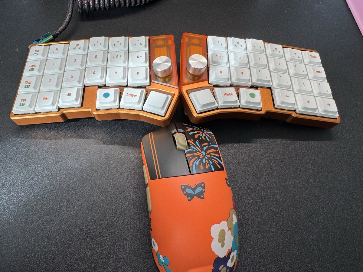 Cornix届いたー
練習だ。