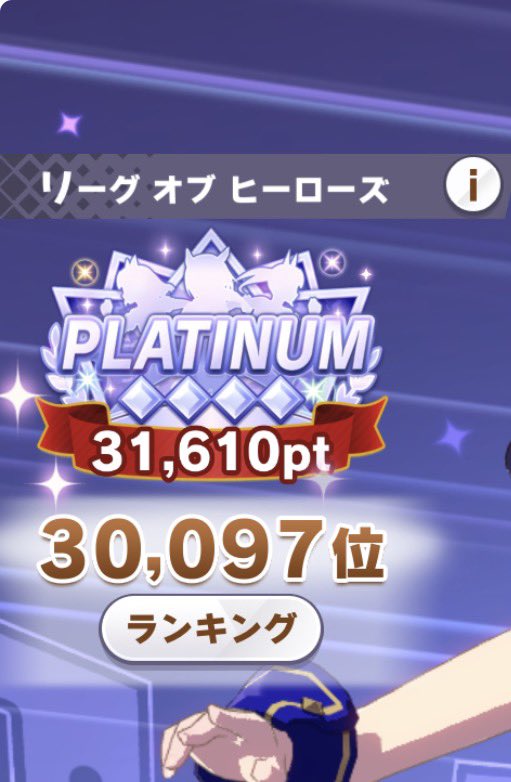 Post by Coldla on X: オーマイガー