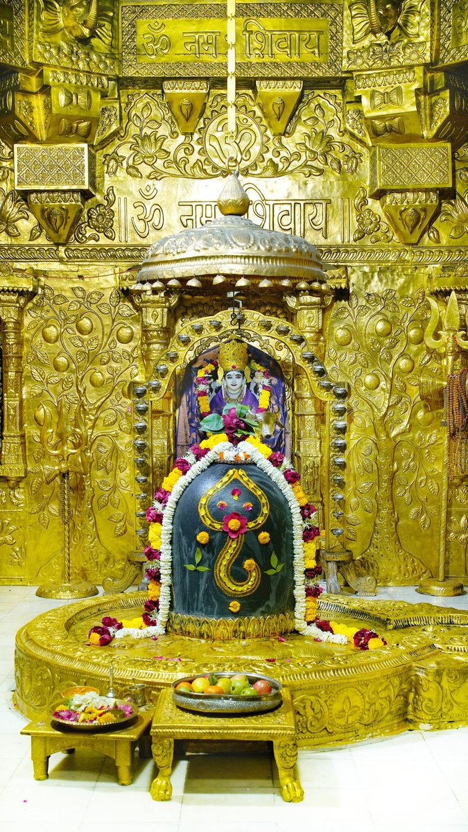 श्री सोमनाथ ज्योतिर्लिंग मंगला शृंगार आरती | 21.02.2026

Shri Somnath Jyotirlinga Mangala Shringar Aarti | 21.02.2026