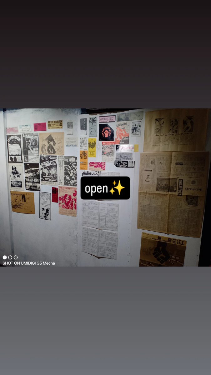 買取販売レコードのお店　アニマルズ tweet media