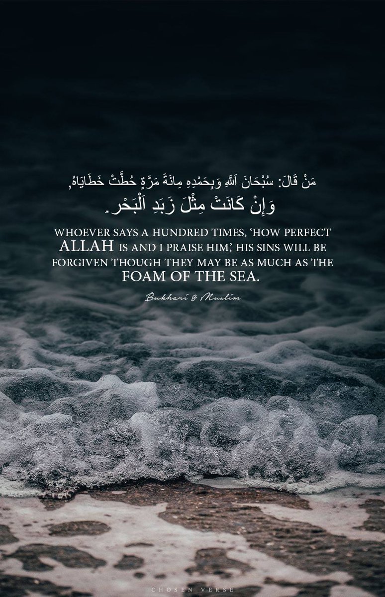 almoshaf_algame's tweet photo. https://t.co/WcbS08bvCv