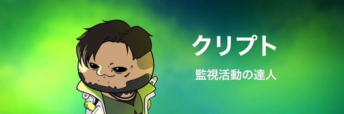 USAG_INU's tweet photo. リクエストありがとうございます❗️
オクタンシアミラージュクリプト https://t.co/CwyofD8vEk