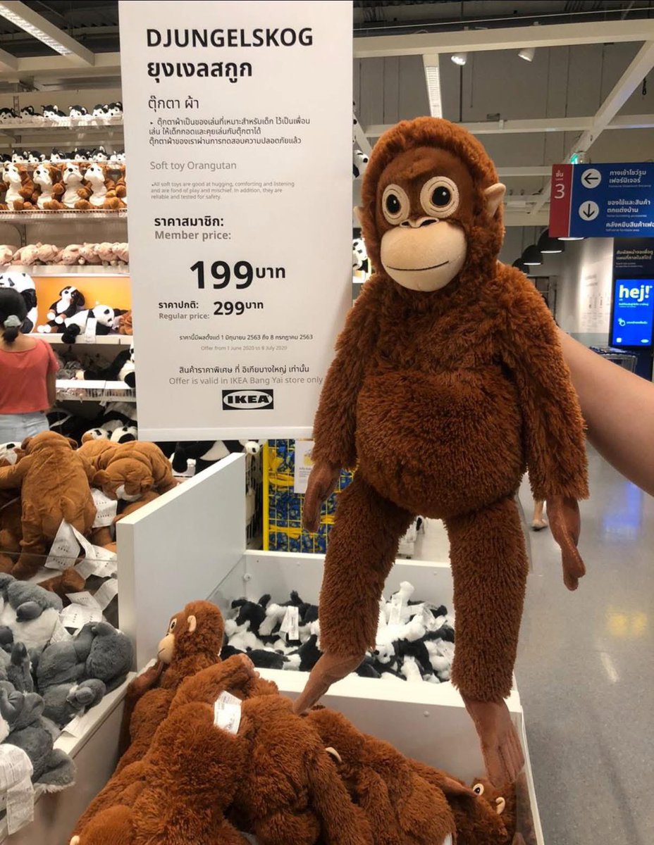 คุณแม่ของ Punchi-kun. 😍😍😍