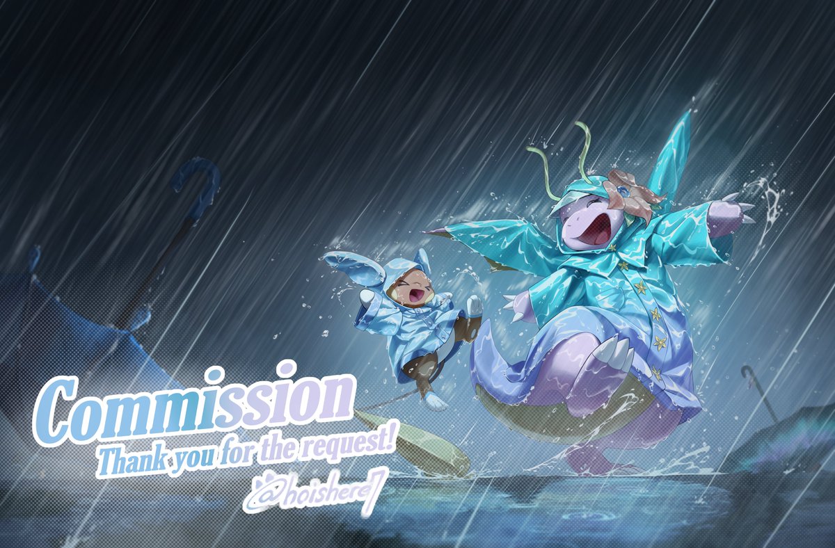 회셔/Hoishere 🍔 tweet media