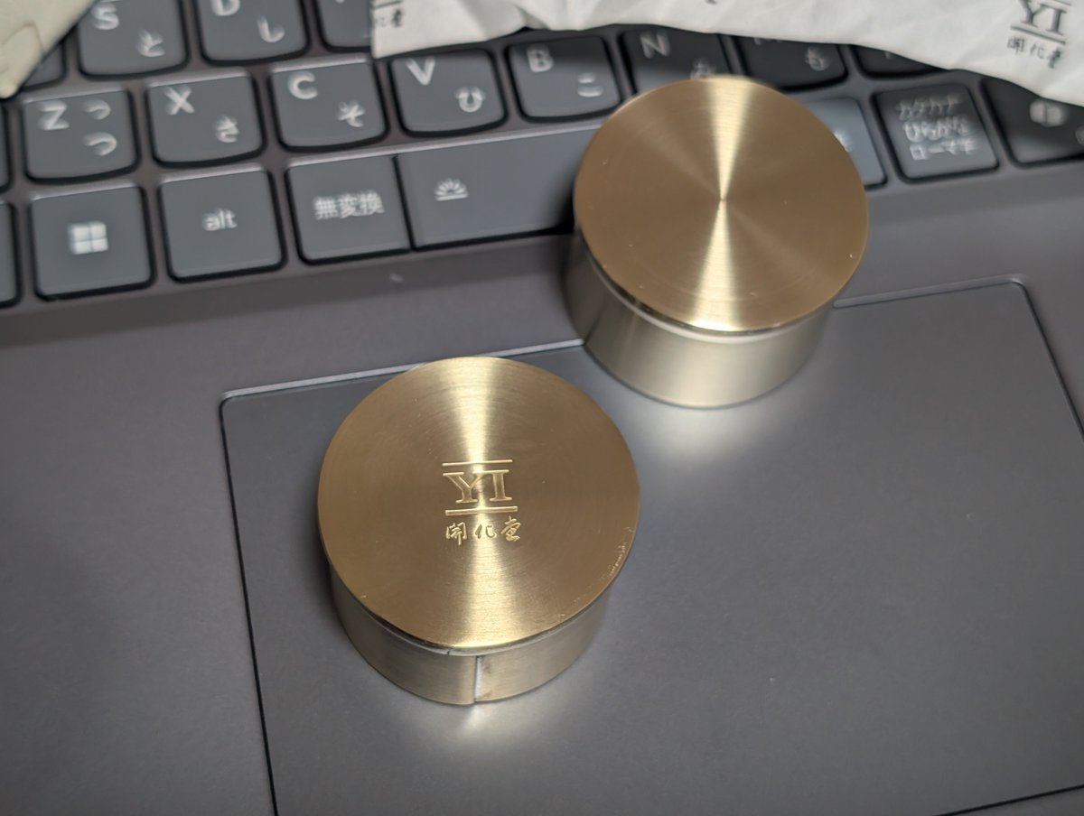 nf_kiku's tweet image. 自分へのクリスマスプレゼント兼誕生日プレゼントで買ったYI×開化堂のジュエリーケースが届きました🥹

定年退職まで会社の徽章入れとして丁寧に使います。
#開化堂 #YI