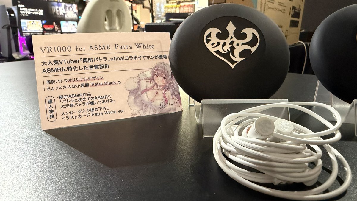 11:00-20:00 🏍️-OPEN-💨 新製品のご用意💁 brand:final model:VR1000