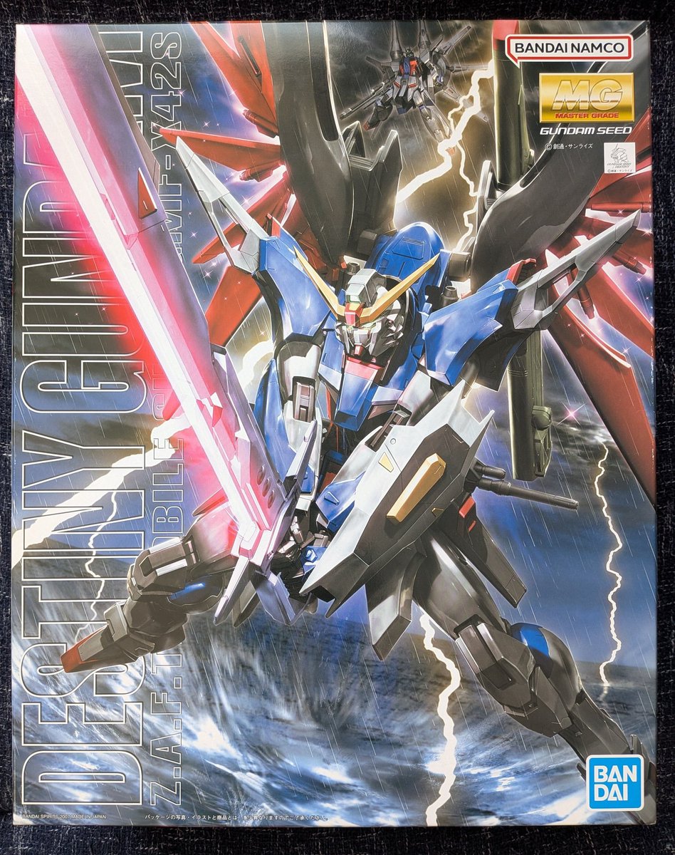 今日の収穫!!
とうとう手を出してしまいました……

初MGSD！！

と、フルアーマーＺＺ！！

そして、フォロワーさんから受け取りのデスティニー！！