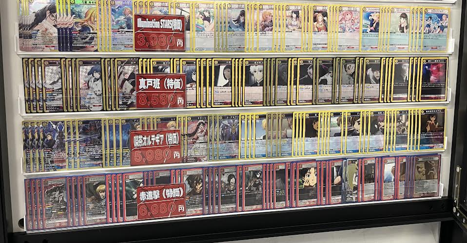 🅰️ユニアリ 販売情報🅰️ デッキコーナー上段下段にてハイレアデッキ