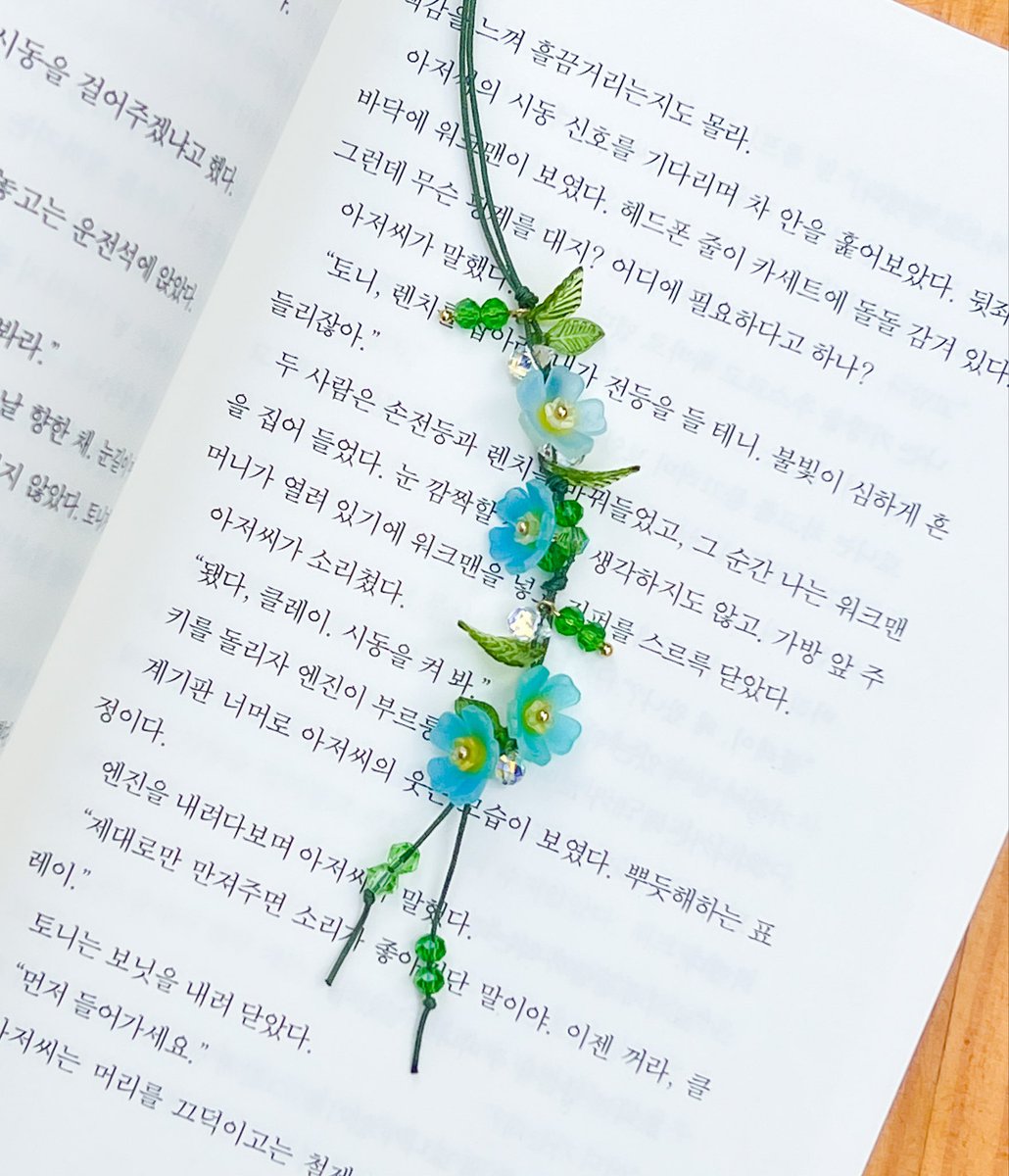 malang_kiki's tweet photo. ⁺ #RT 해주신 한분에게 원하시는 제품 1개를 보내드려요 
. * 　　　 ✦     .     　⁺ 　 .
-ˋˏ ༻2월 마켓 안내🌺༺ ˎˊ-
. 　 　 ⁺        ⁺ 　　    ˚
📣판매오픈 2월 22일 오후10시
봄 끈갈피, 소원부적 미니풍경/후우링과 함께 능소화를 일찍 만나보세요!

https://t.co/XnjkkMpXjZ https://t.co/vbV0tjhzqk