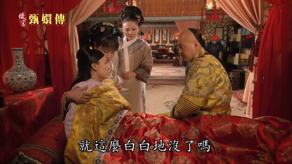 我的連假