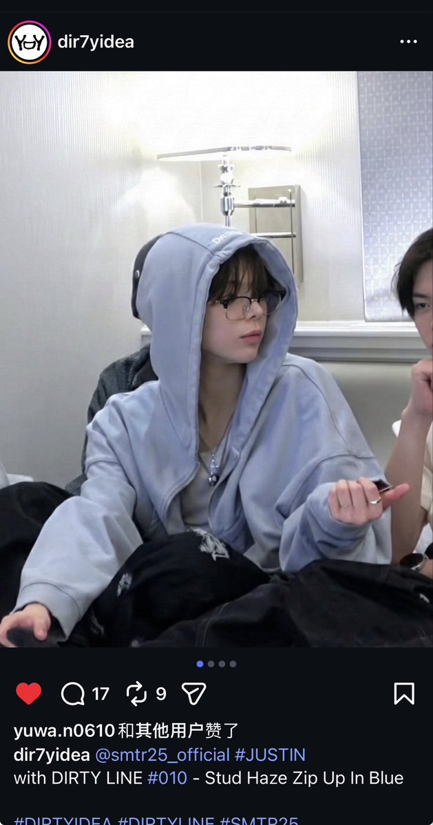 Brand Verified👔👔👔 #JJ #justinjay #저스틴 #JUSTIN #jayjay