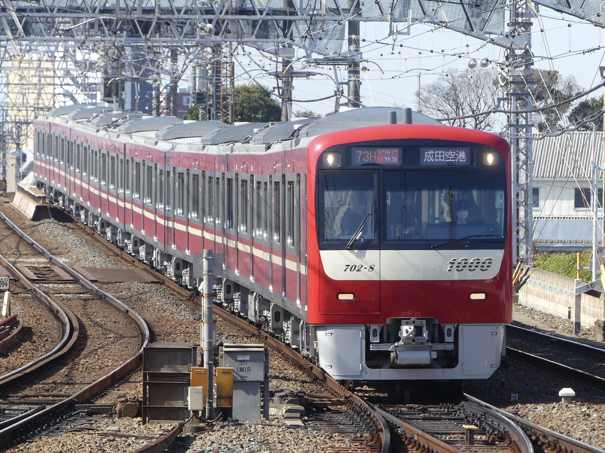 tacchan (@ty_8039) / Posts / X