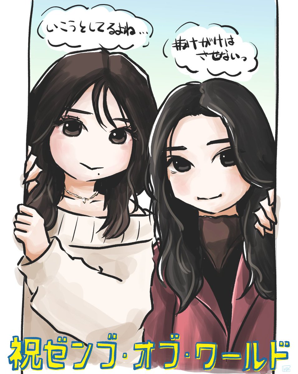 たきやん (@takiyan_slope) / Posts / X