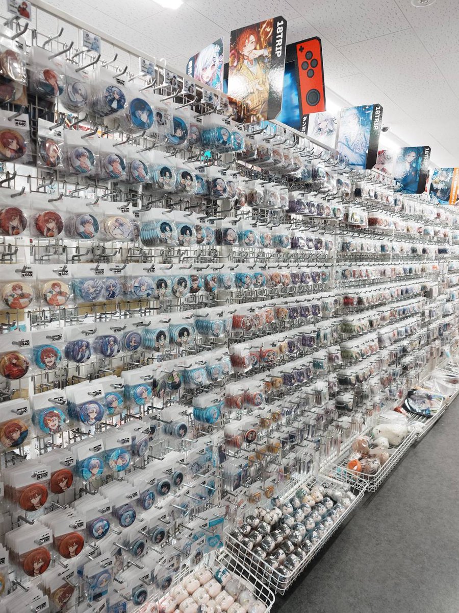 コーナー紹介】 18TRIP エイトリ おもてなしライブ -Sparkle- いよいよ