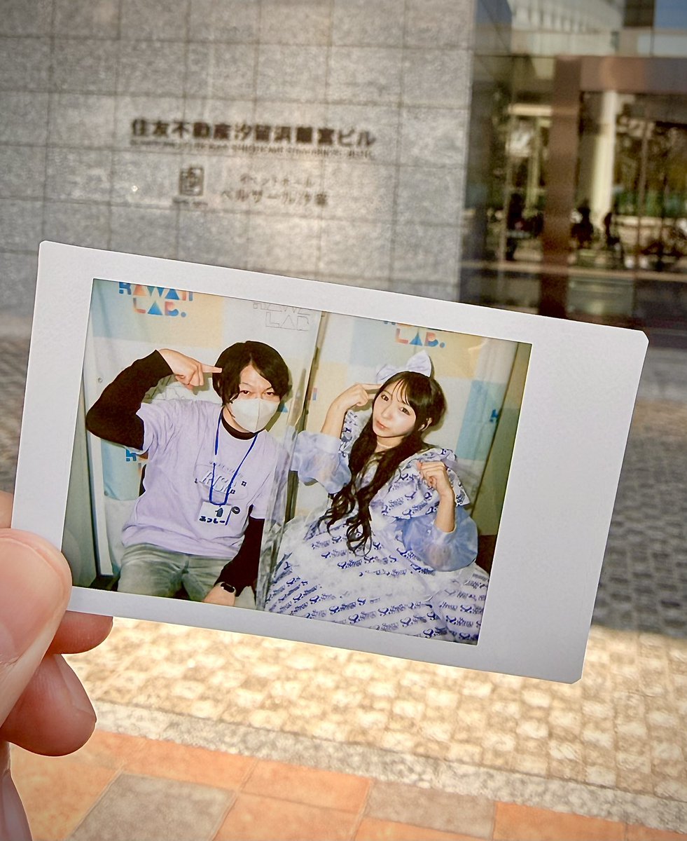 ふっしー🍈🍇 (@fussy_zipper) / Posts / X