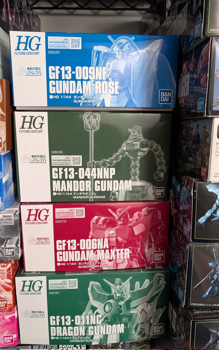 gau様 リクエスト 5点 まとめ商品 Post by wing on X: 揃いました！