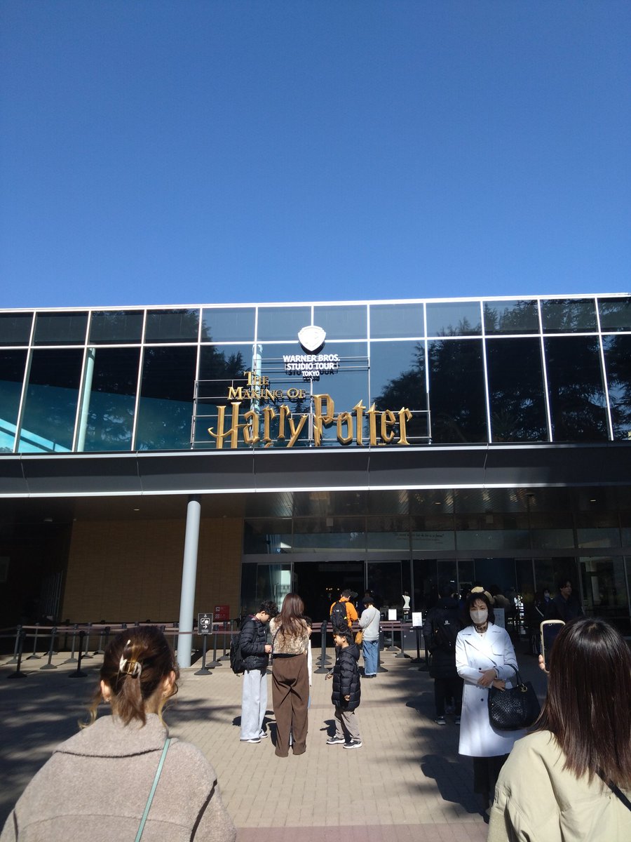 車壊して萎えたから旅行来た(？)