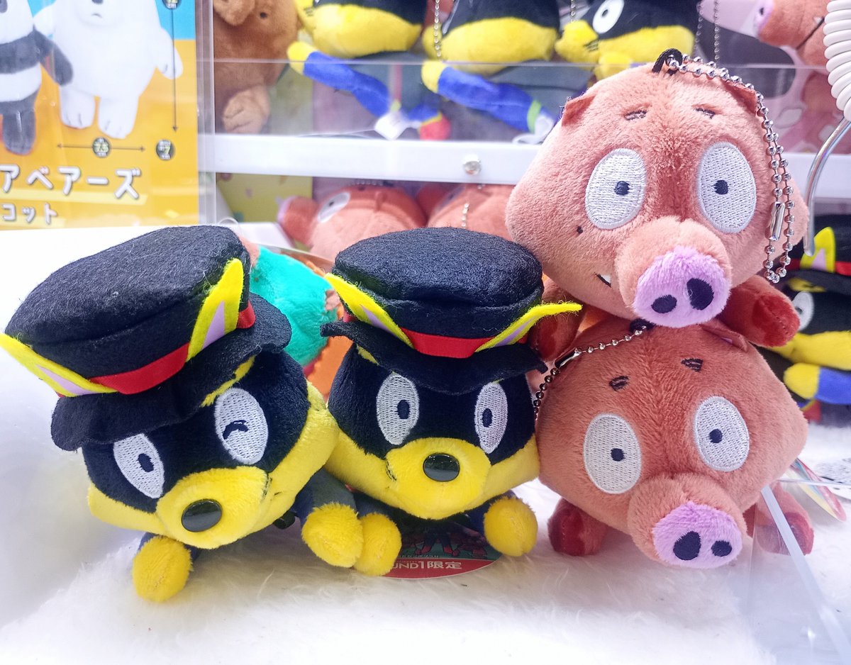 ラウンドワンアミューズメント［公式］ (@ROUND1_AMPRIZE) / Posts and