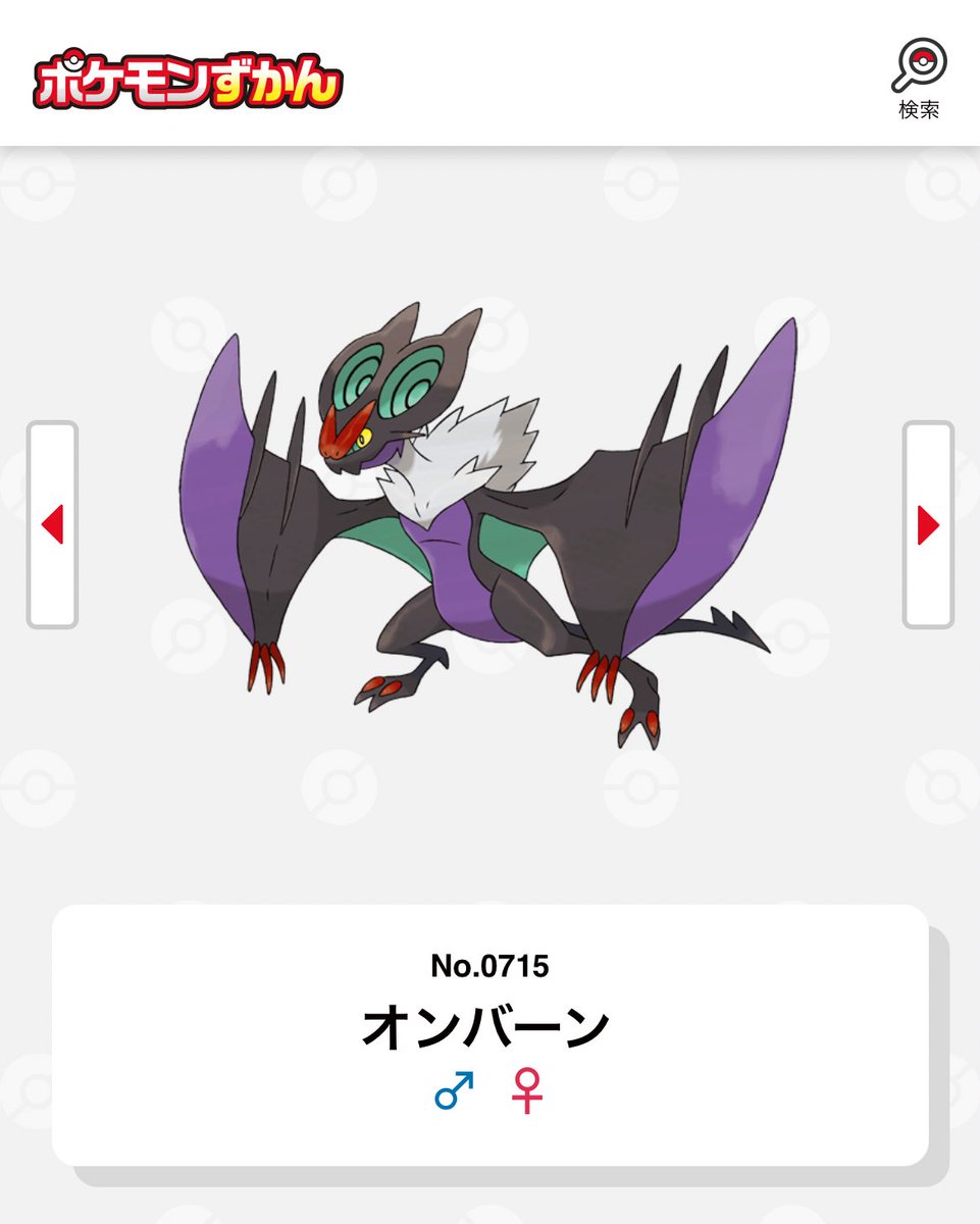 こーの (@h13_715) / Posts / X