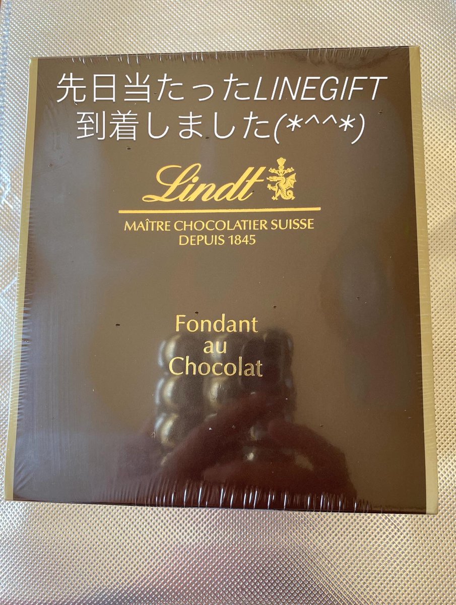 umahime0808's tweet photo. リンツ フォンダン オ ショコラ
先日当選した🎉お菓子が到着🏠
金額3600円
果たして、どんなお味なのか予想もつかない🥰🌟🫶💫
15時のオヤツにしようかな❤︎❤︎❤︎❤︎
楽しみ(((o(*゚▽゚*)o)))
#リンツ
#フォンダンショコラ
#LINEGIFT
#当選
#15時のオヤツ https://t.co/XKN1Yfsgsh