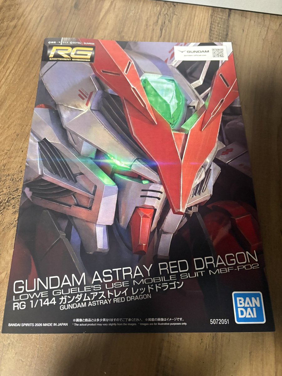 説明書かっこよ