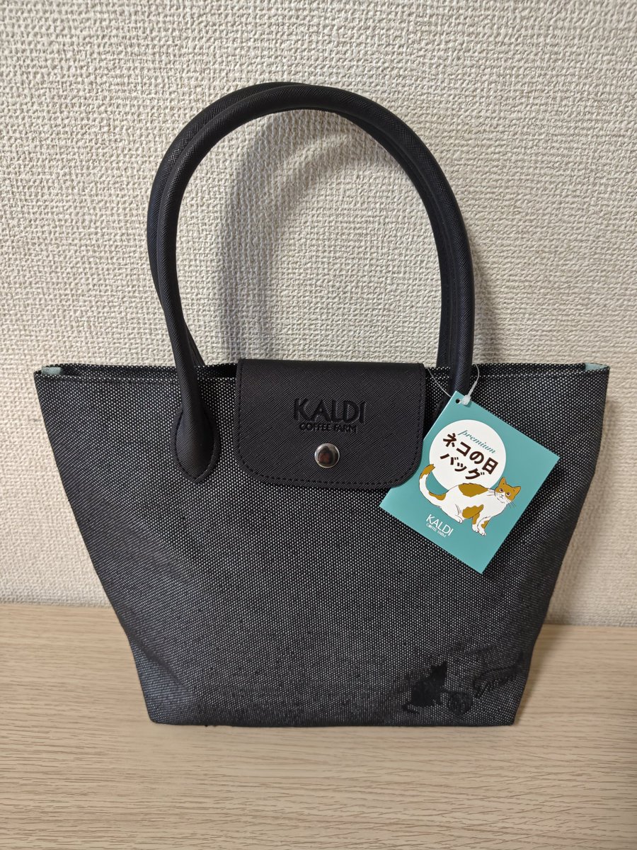 さくらといんこ tweet media